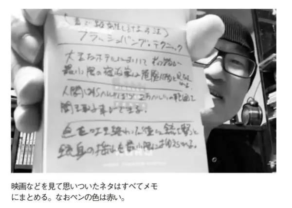 柯南百亿票房全角色,柯南绯色的子弹票房