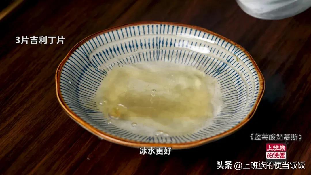 搅一搅拌一拌的蛋糕,简单又好吃的蓝莓爆浆小蛋糕