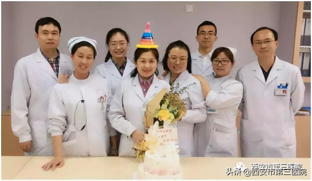 西安市第三医院西北大学附属医院,西北大学附属医院西安市第三医院