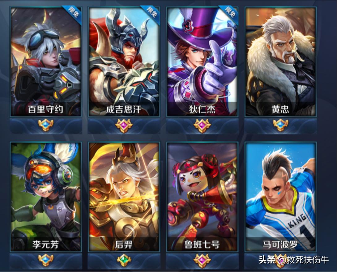 王者荣耀s7射手,王者荣耀s35赛季射手会强势吗