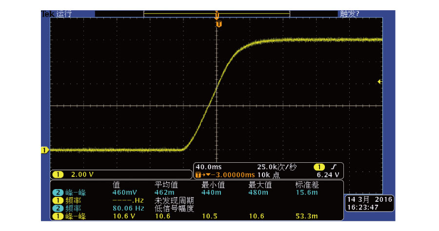 压电偏转台,压电偏摆台的设计