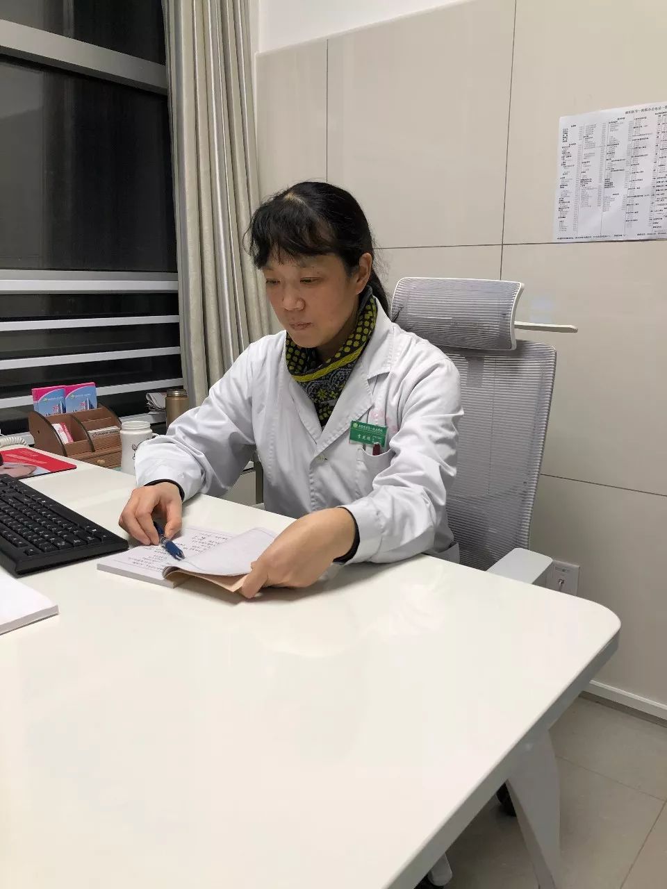 南阳医专一附院内分泌科普,南阳第二人民医院产科产后恢复