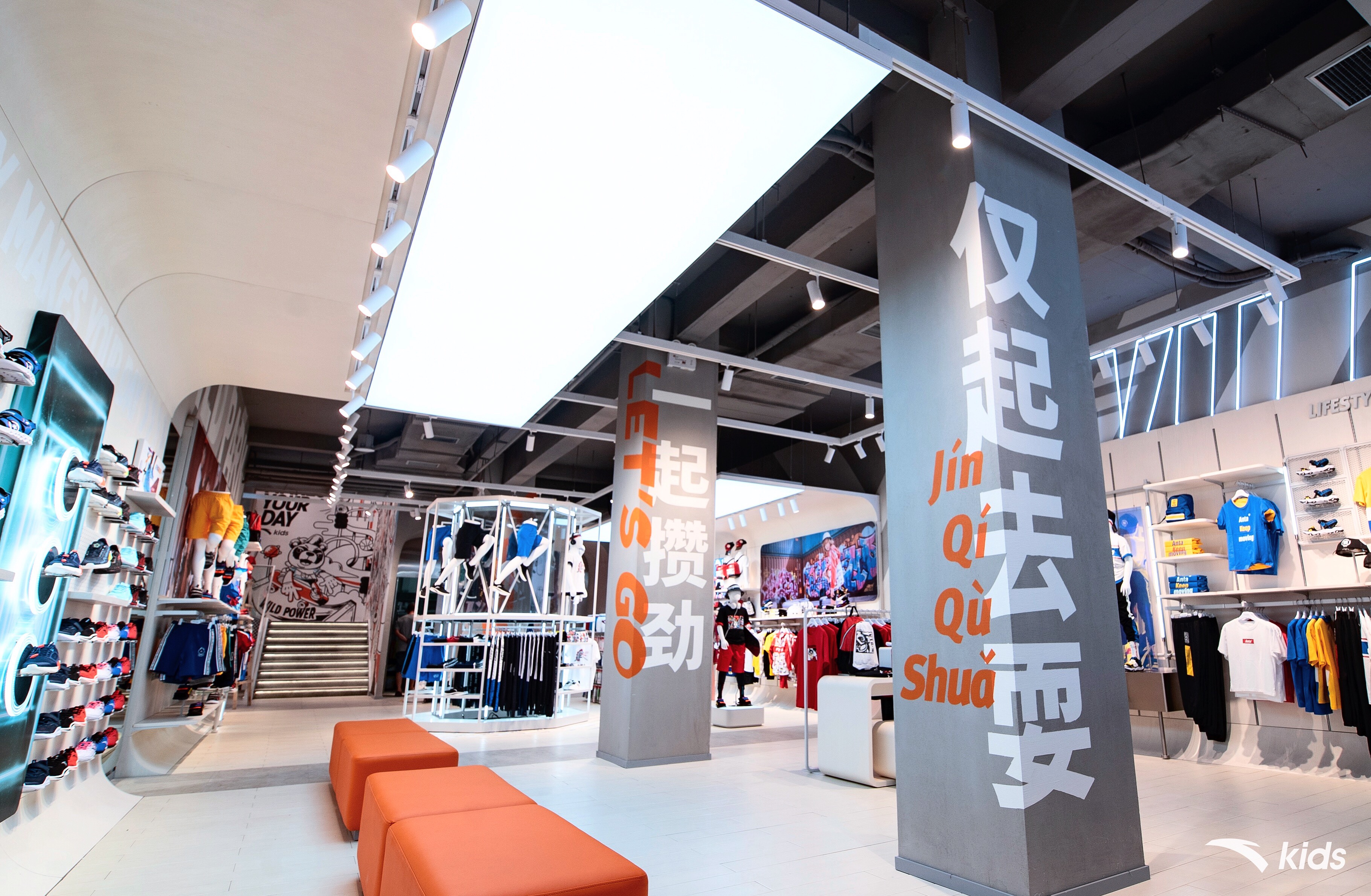 带娃打卡这家高颜值高人气童装店,做宜宾最潮的仔!