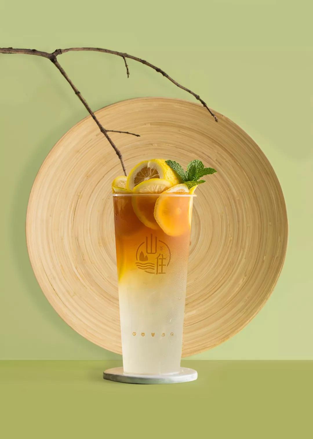 山住喊你来喝鲜果茶啦