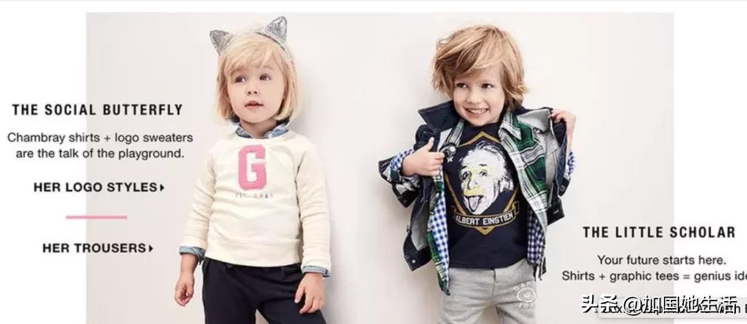 加拿大十大零售店,加拿大百货连锁店现状