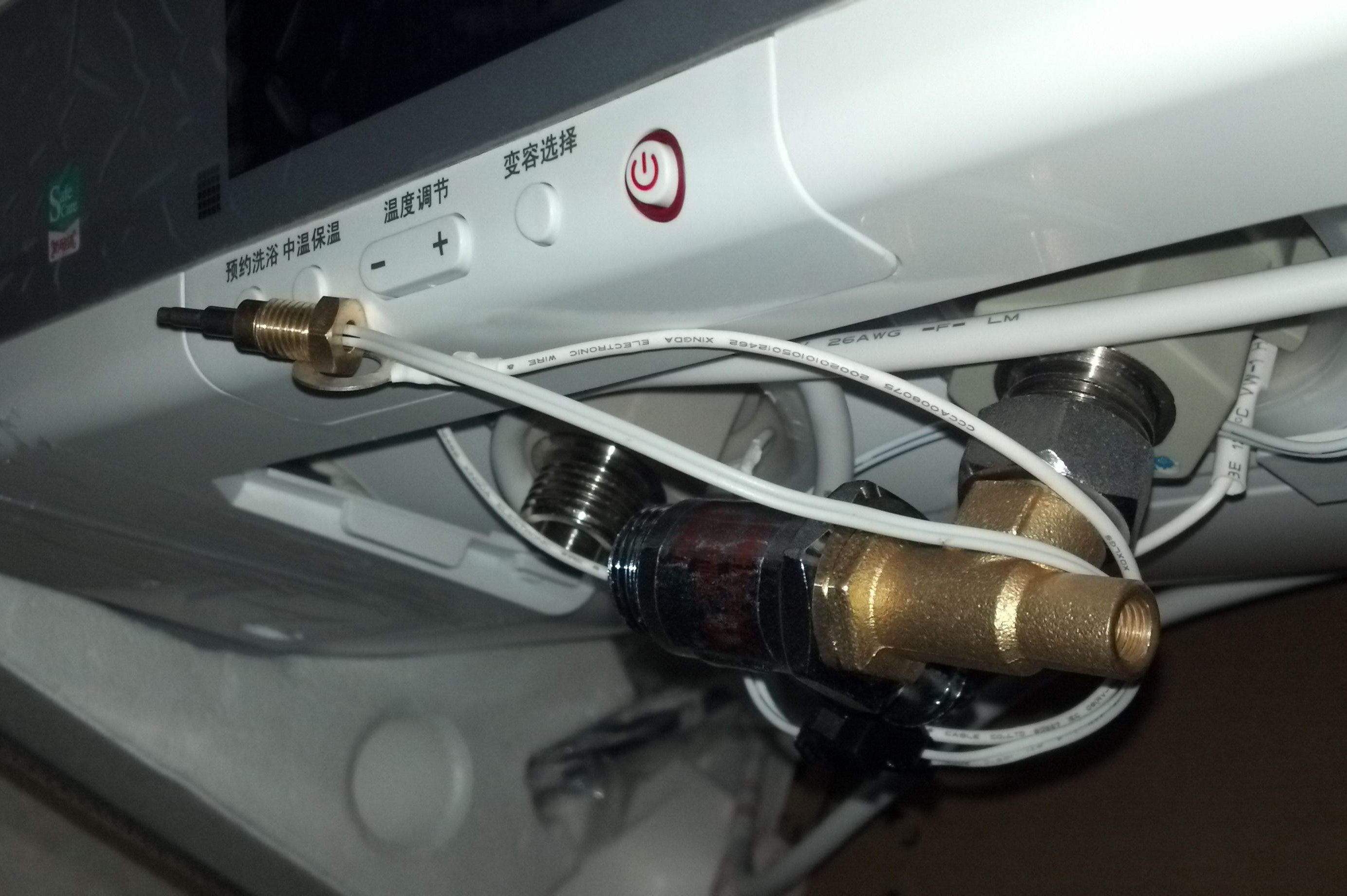 电热水器真的就不好用吗,电热水器镁棒和加热管有啥区别