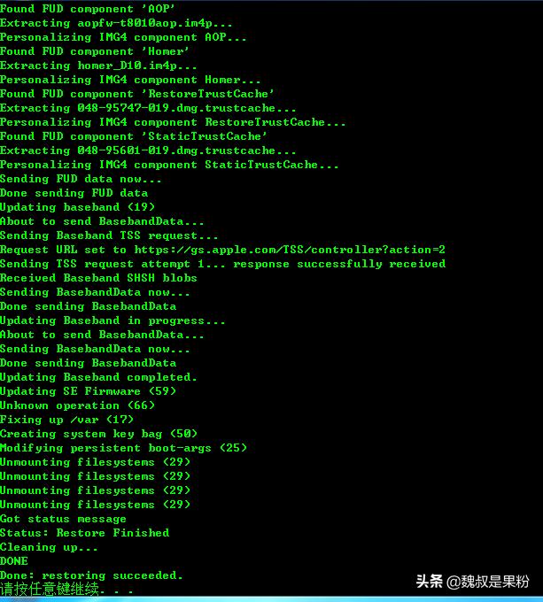 checkra能不能支持14.4.2版本越狱,checkra1n越狱支持ios13.2.3么