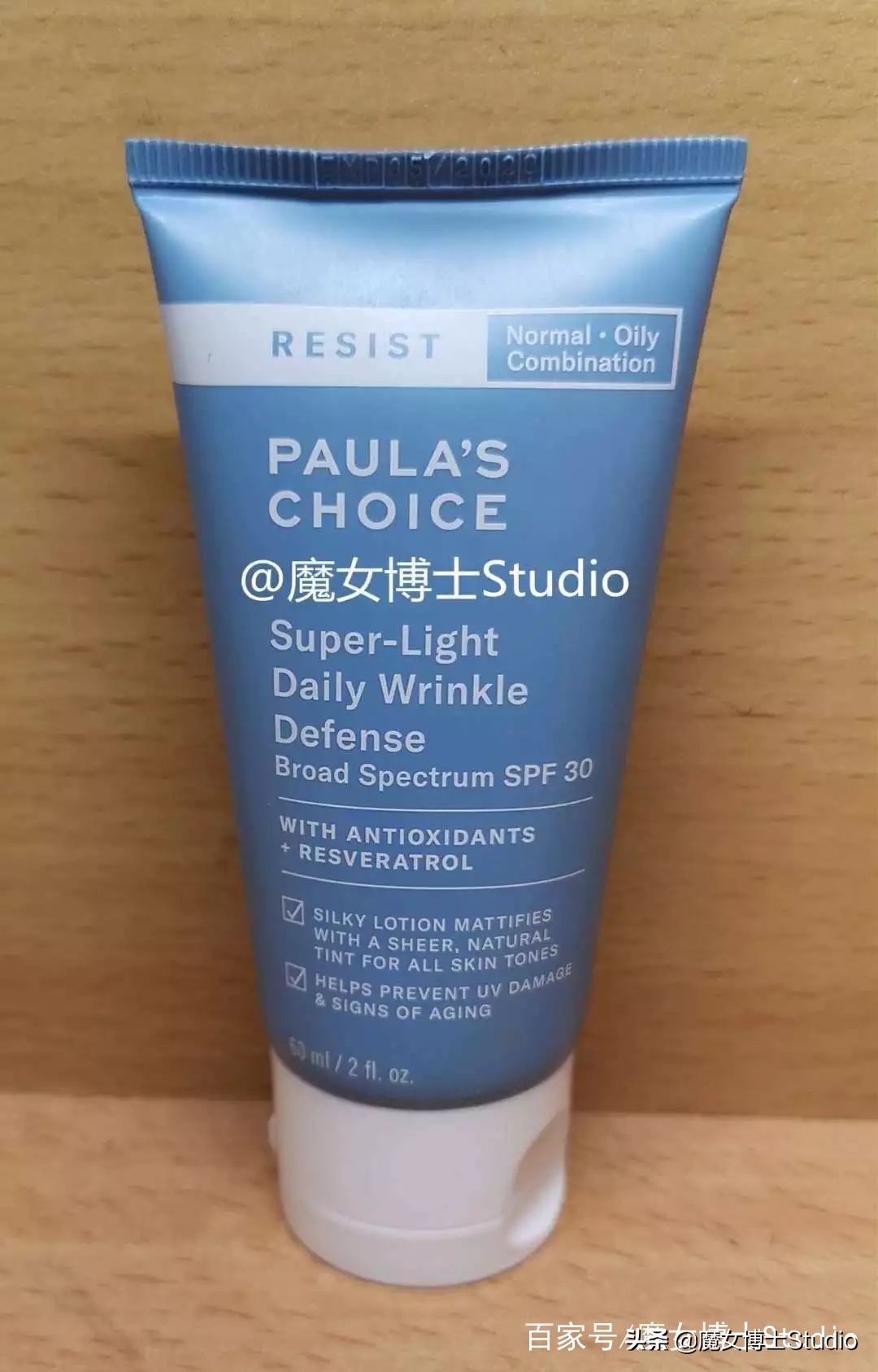 魔女大讲堂,红血丝修复大法