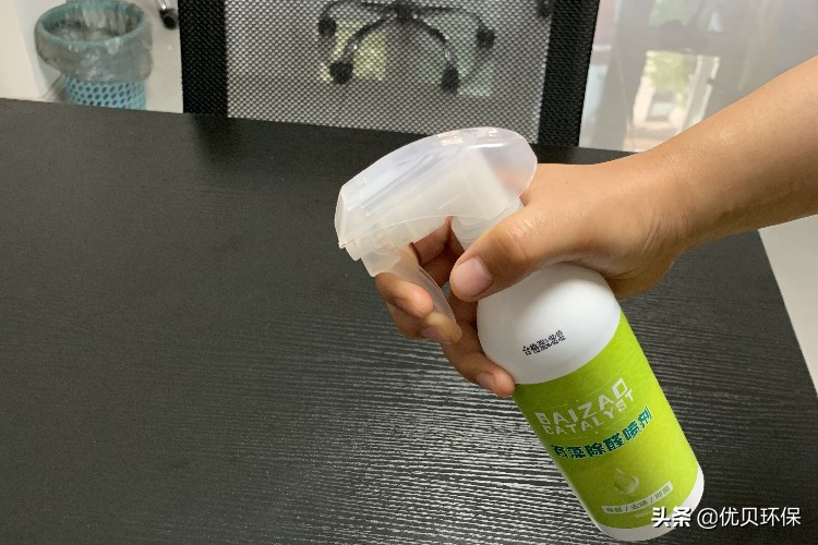 入住了除甲醛最好最快的方法,已入住除甲醛最好最快的方法