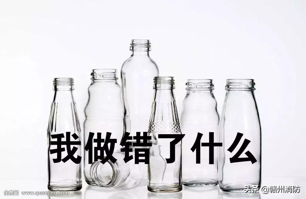 小朋友手指被卡消防救援,消防救援小孩手指卡在门上的小孔