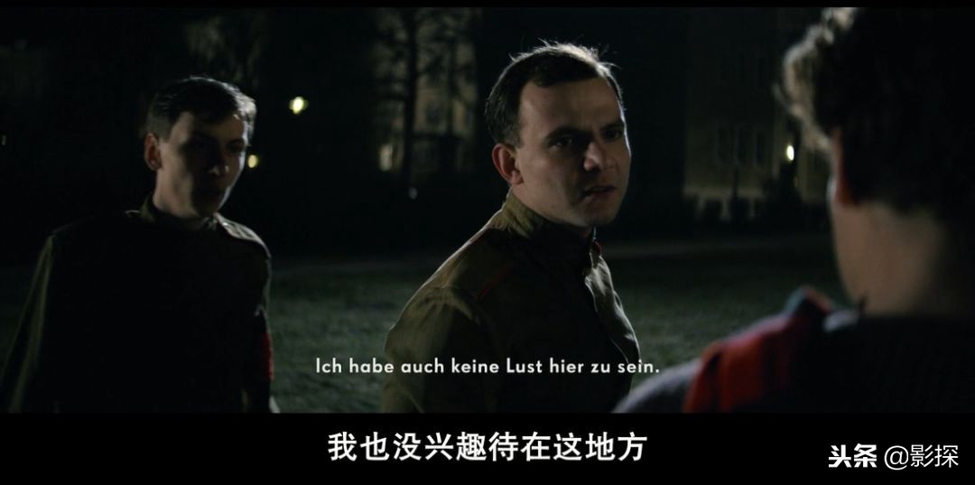 2分钟,20人命运全被改写,这部敏感片我必须要推!