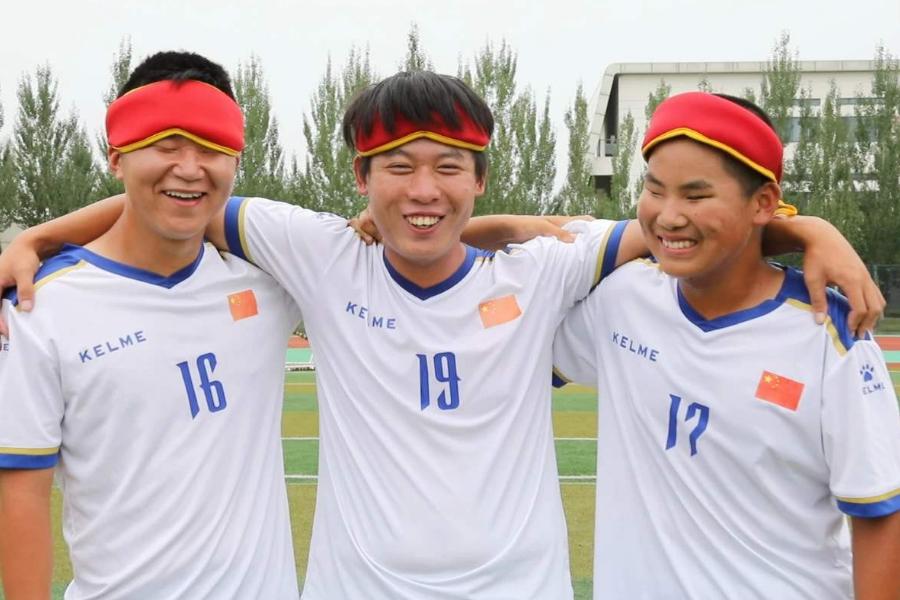 中国盲人男足vs巴西盲人男足,中国盲人男足8:0胜韩国视频