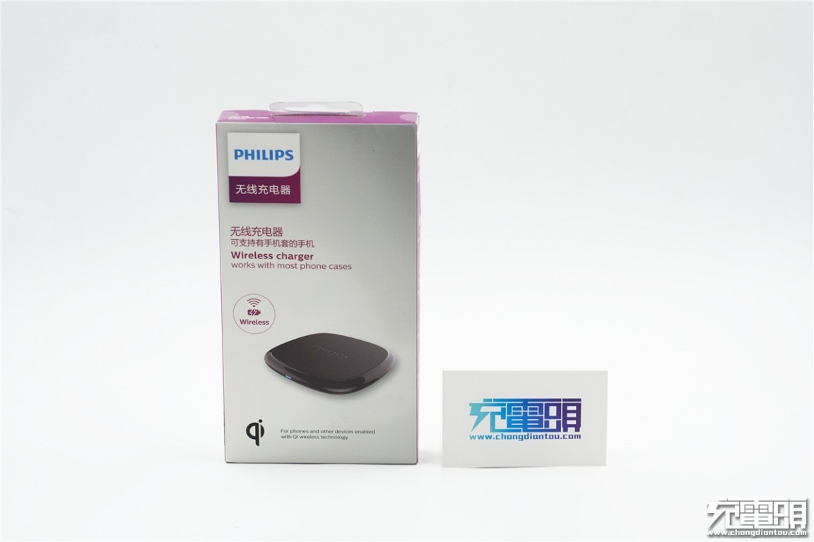 philips充电器拆卸图解,飞利浦dlp2109移动电源拆解