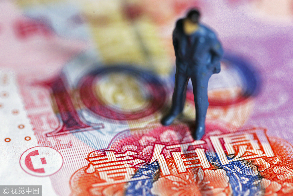 东辰集团改制最新消息,东辰集团现状