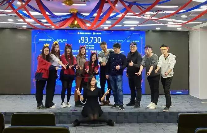 十年女装双11，马云背后的女人都爱穿什么？