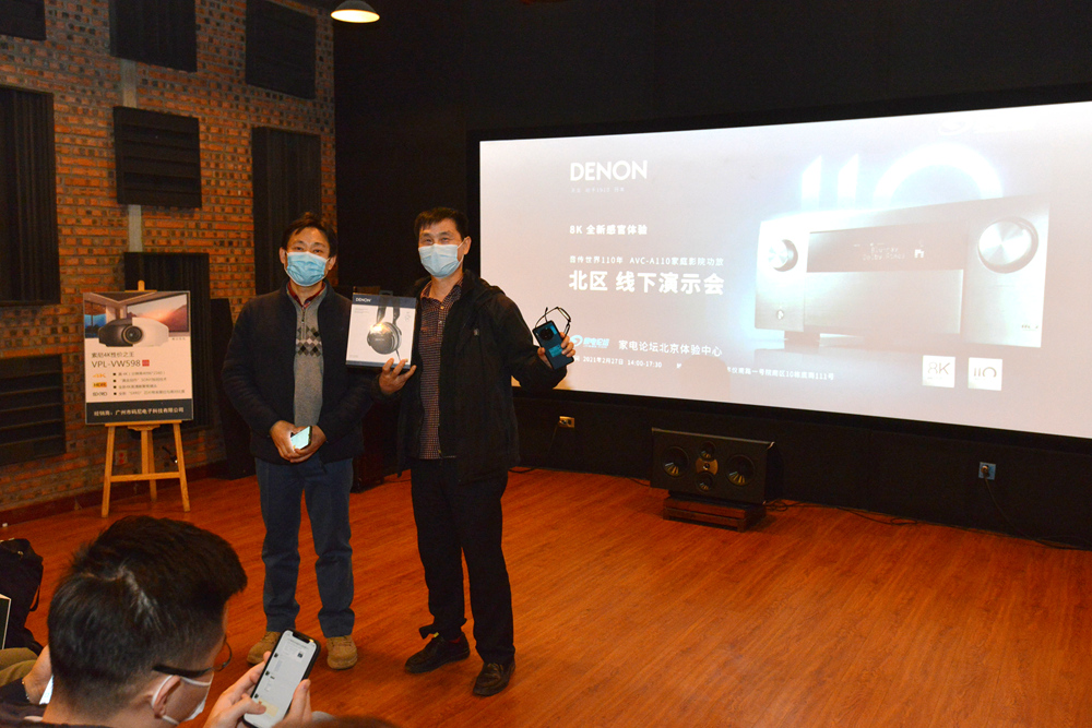 回顾：震撼人心，天龙110周年北区线下演示会顺利举办