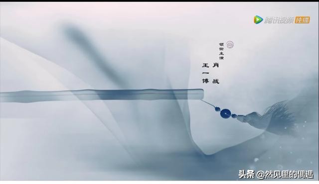 特邀主演和领衔主演联合主演,衔接主演和特别主演有什么区别