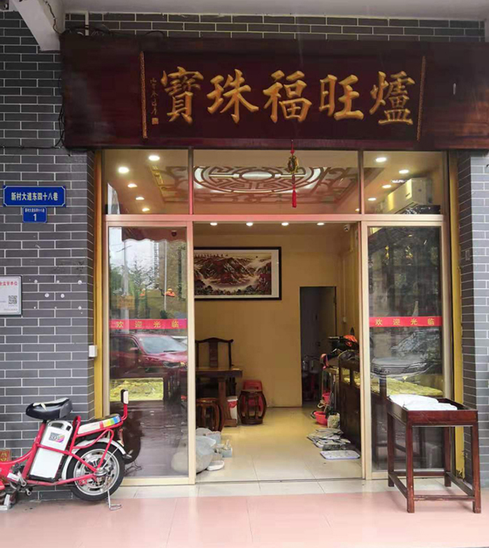 翡翠玉的基本知识,关于翡翠的知识大全