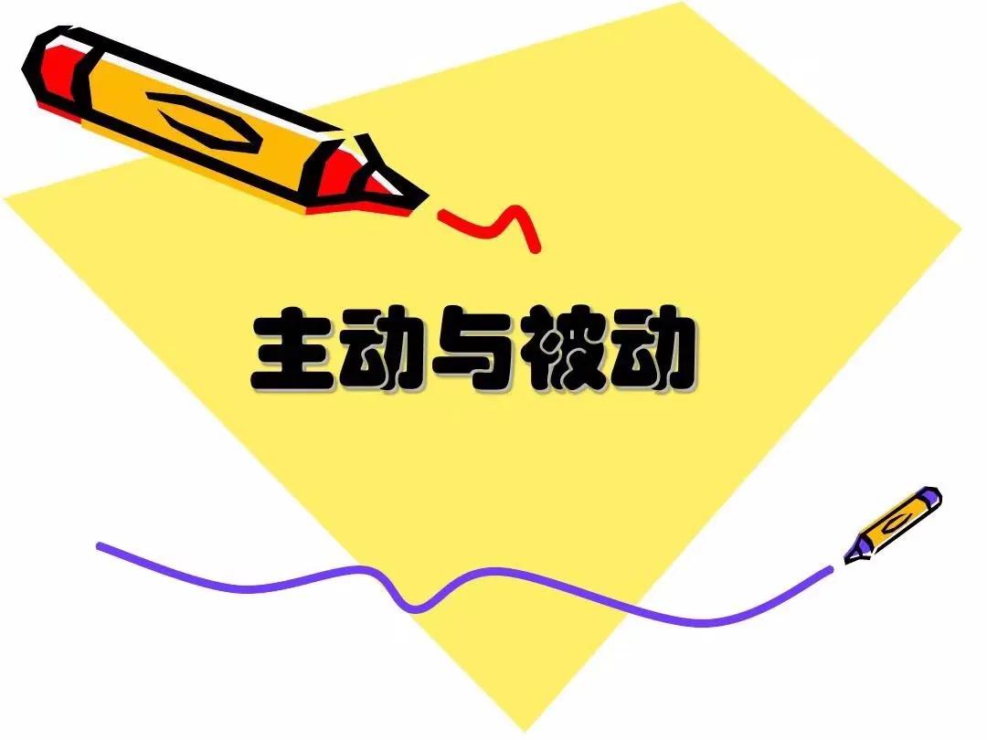 一文告诉你为什么要选择基金定投,简单易懂了解基金定投