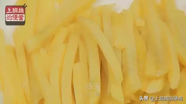 在家就能做的薯条教程,在家就能做薯条简单的方法