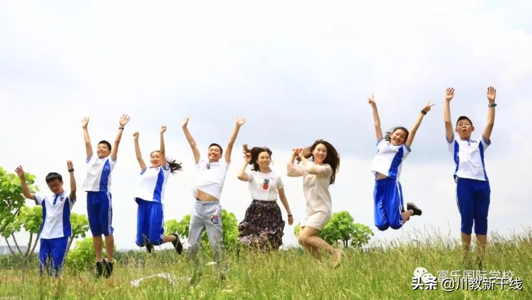 绵阳富乐国际学校着力打造适合每一个学生的教育