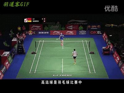 新手入门羽毛球发球视频,讲解示范正手发高远球动作