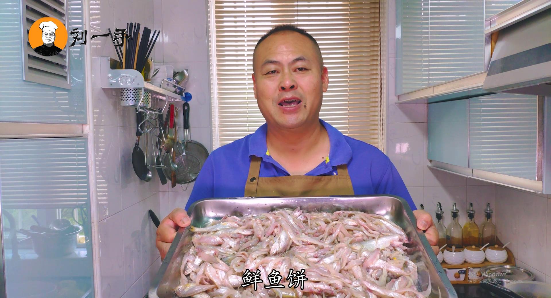 用鱼来做饼的做法,马鲛鱼做鱼饼怎样做好吃