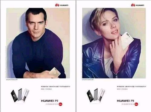 神奇女侠和梅西,神奇女侠神秘女超人