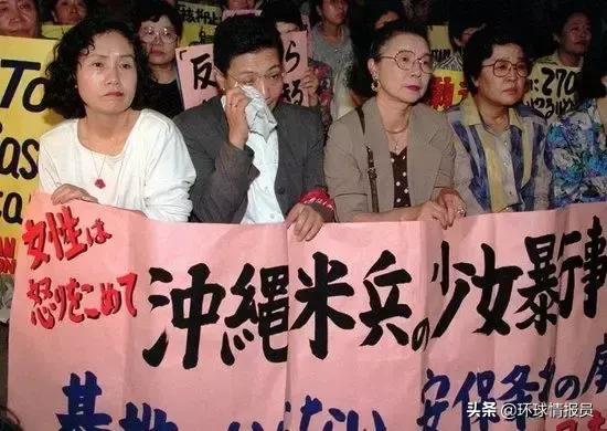 为什么冲绳人都遭歧视呢,冲绳对中国人的认同感强吗