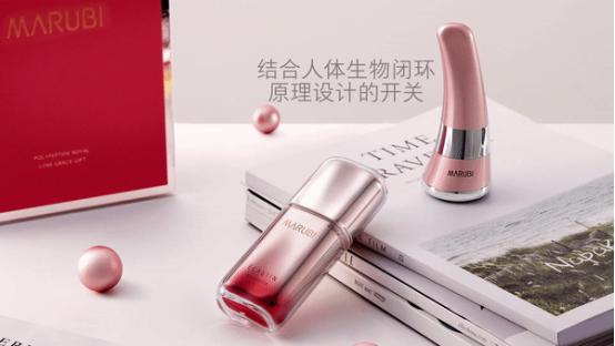 丸美提拉紧致导入按摩仪,丸美紧致抗皱抗衰老的热销产品