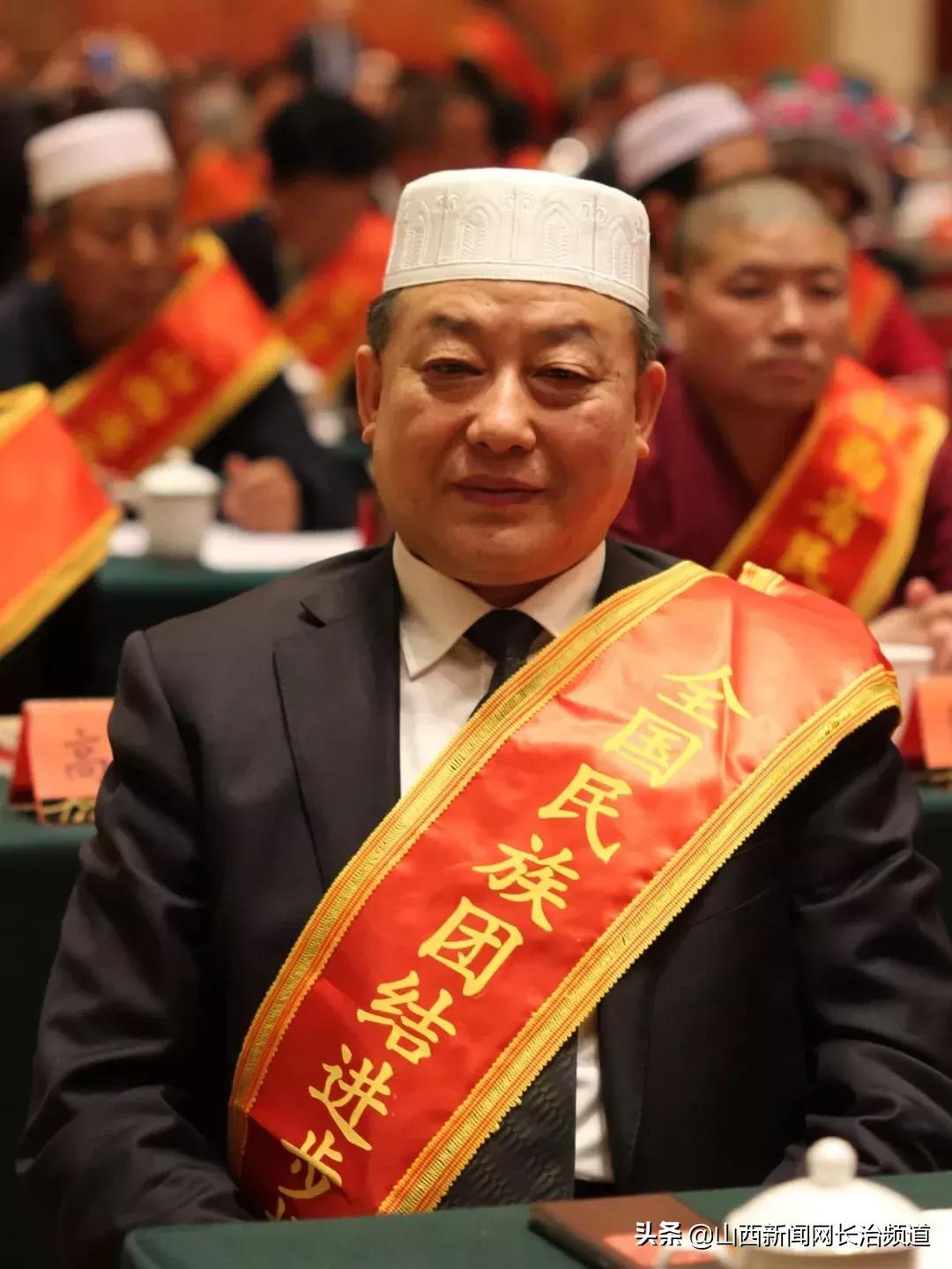 长治中德老板程田青,山西中德集团程田青