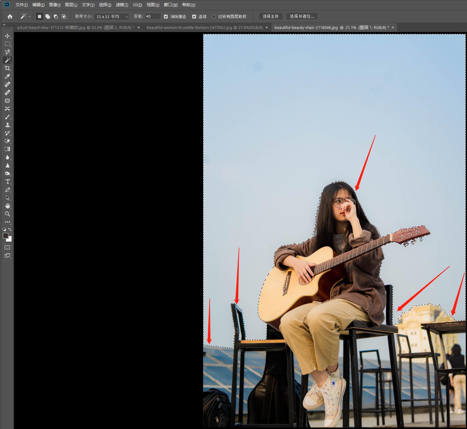 ps入门基础教学快速选区,ps中快速选择工具如何确立选区