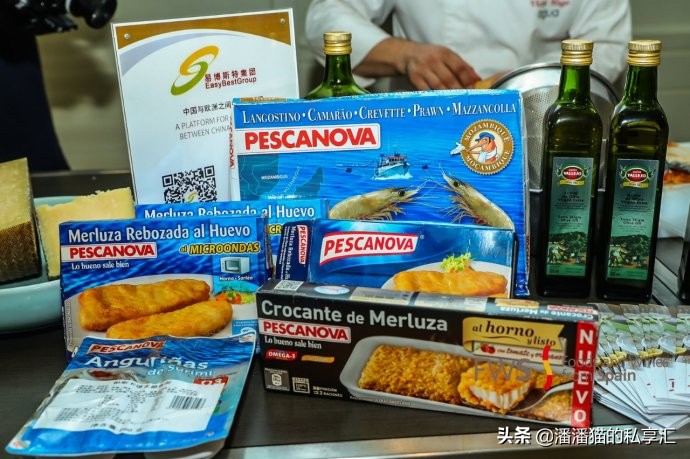 哏都两日游--假装我在西班牙，记西班牙美食美酒开放日活动