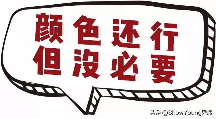 黑名单上的口红,你的口红上过榜吗