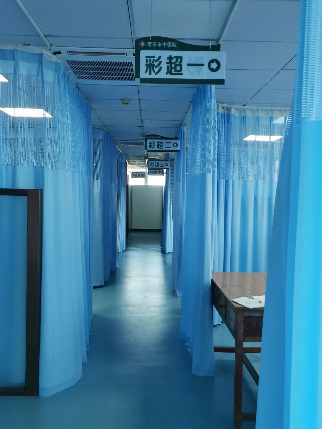 南安市医院新院区彩超,医院新增检查设备