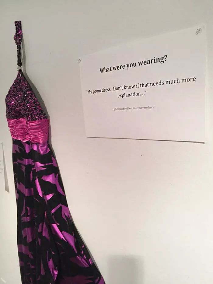 这里有100件他们被性侵时穿的衣服