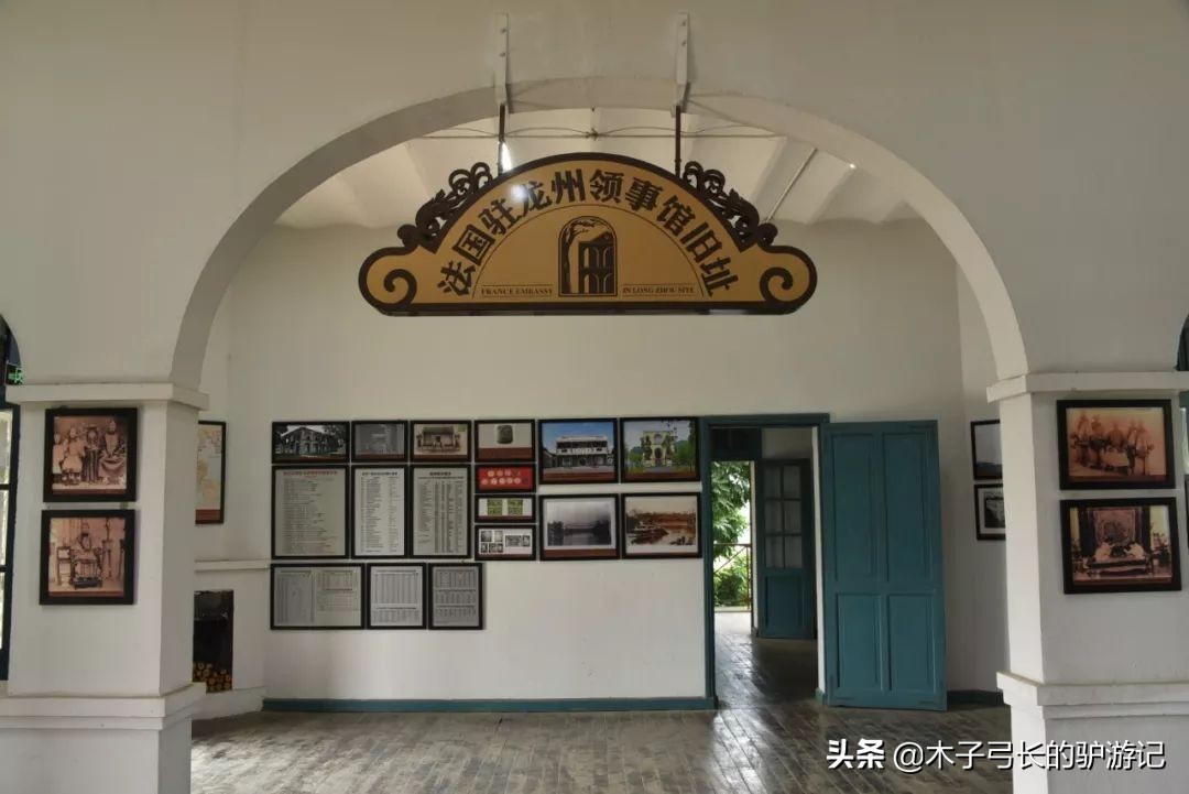 广西龙州县最早的火车站,广西龙州车站