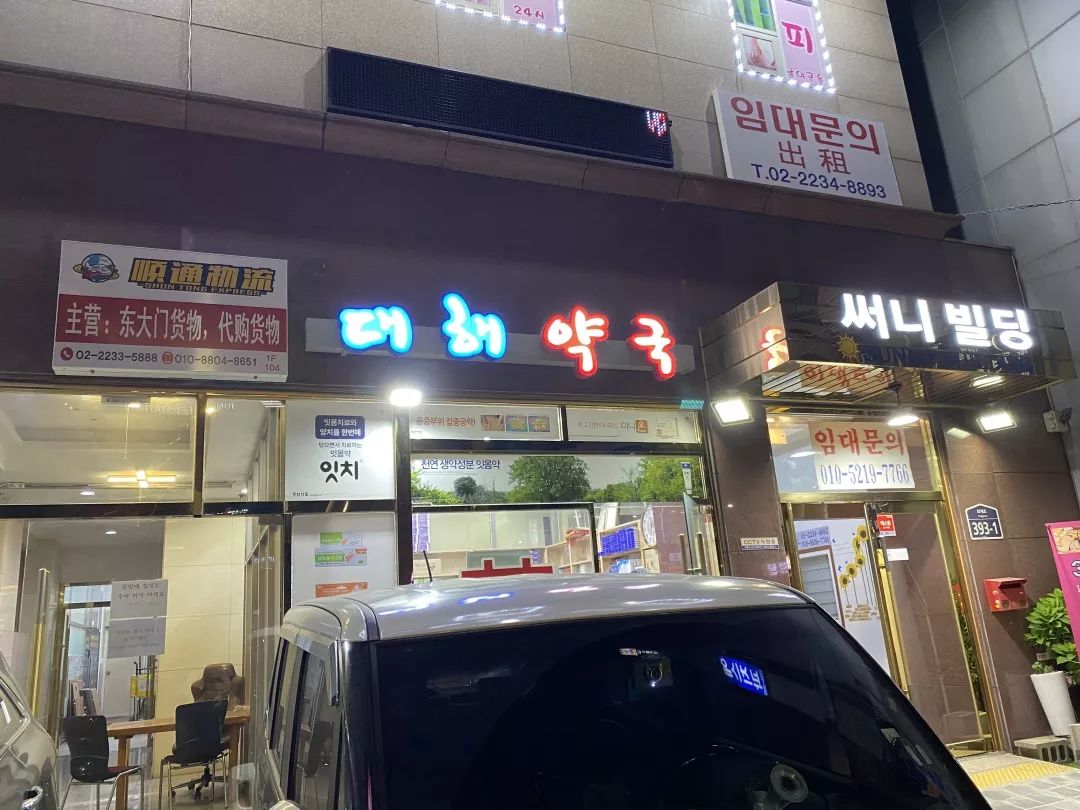 00后靠卖衣服三个月赚了一百万,中国小伙卖衣服赚6000