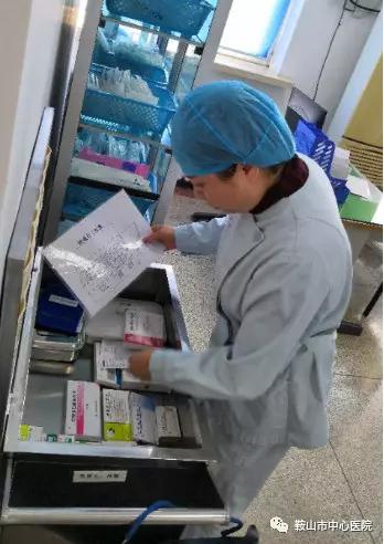 春节dou在岗鞍山市中心医院护理部“领头雁”风采