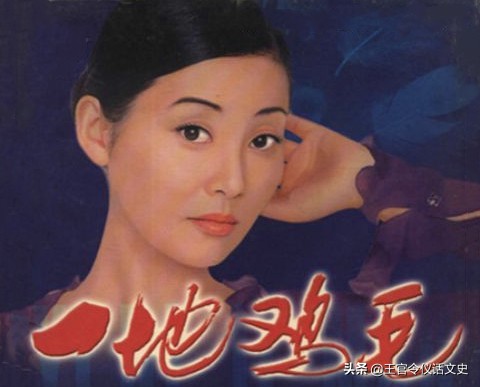 刘震云采访谈人生艰苦,刘震云说人生都是无聊但过程精彩