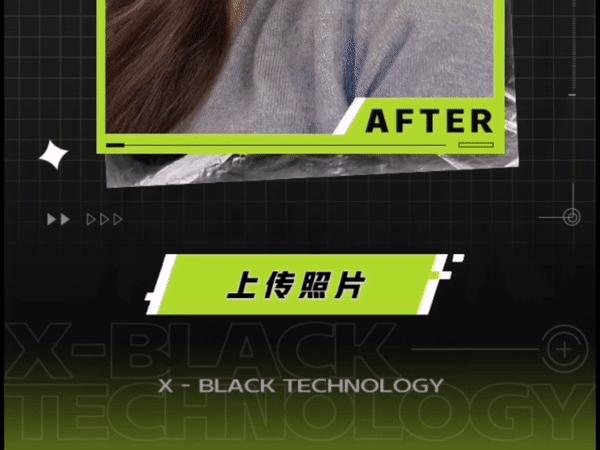 00后增发推荐,增发小技巧