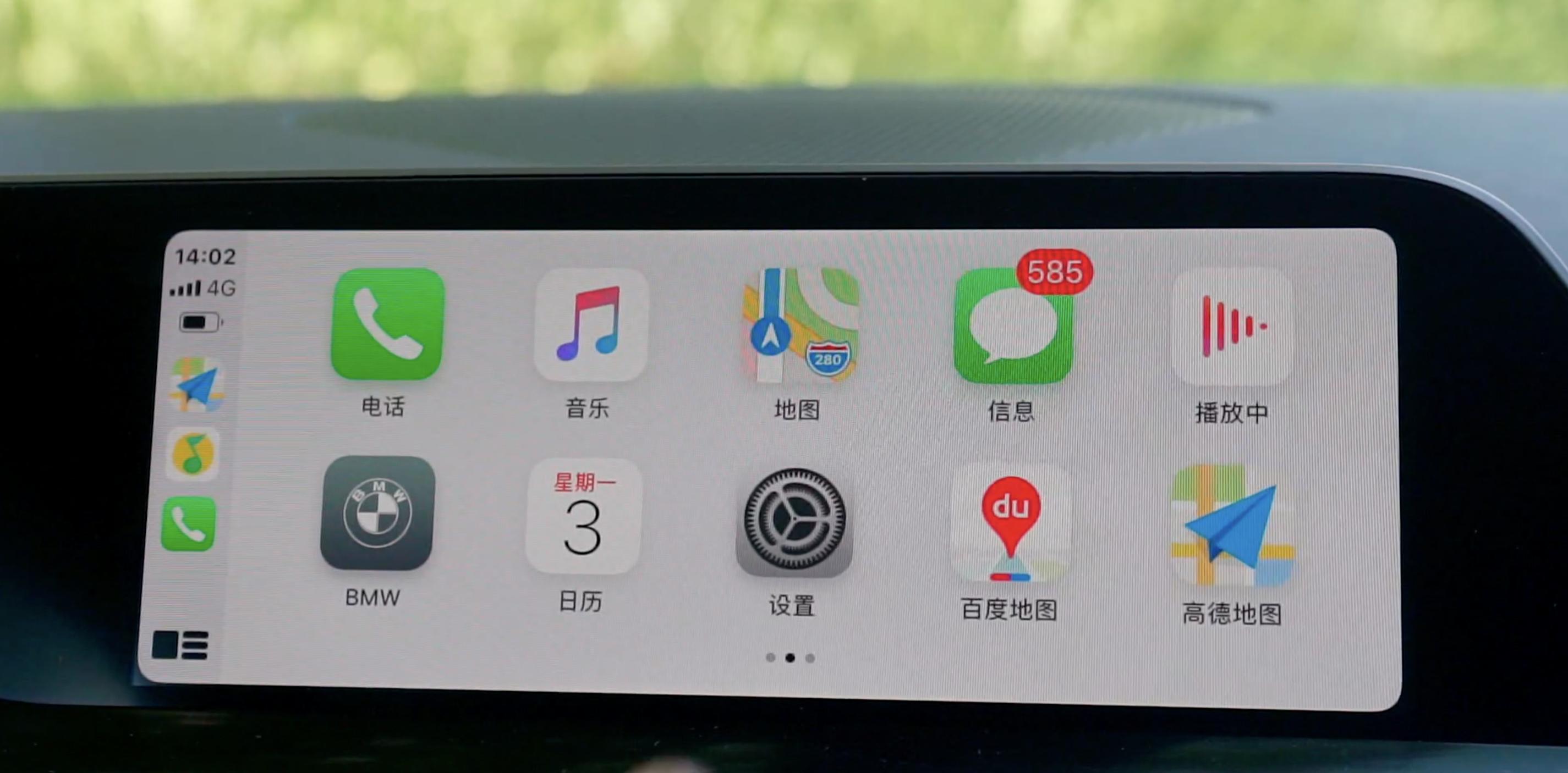 z4能跑赢m4吗,宝马z4可以跑多快