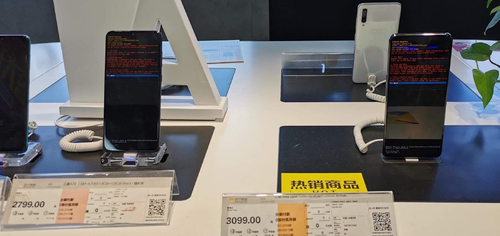 三星手机系统崩溃后续解决办法,三星手机崩溃最新解决方案