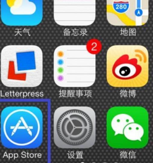 苹果手机系统防护与杀毒,苹果ios系统杀毒