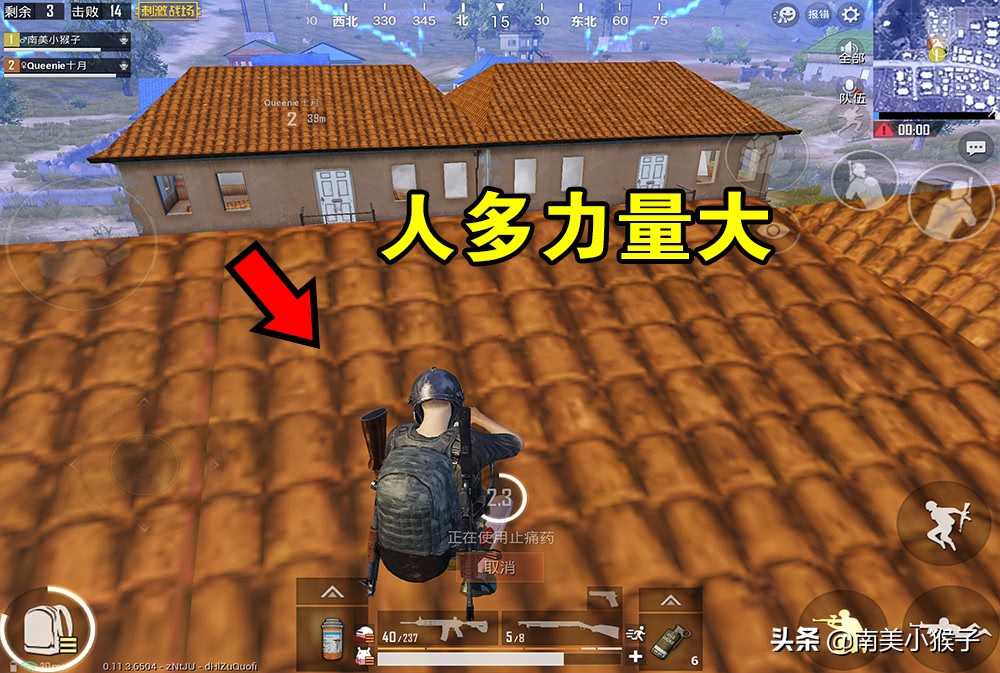 刺激战场吃鸡小技巧全解,刺激战场吃鸡日常操作技巧