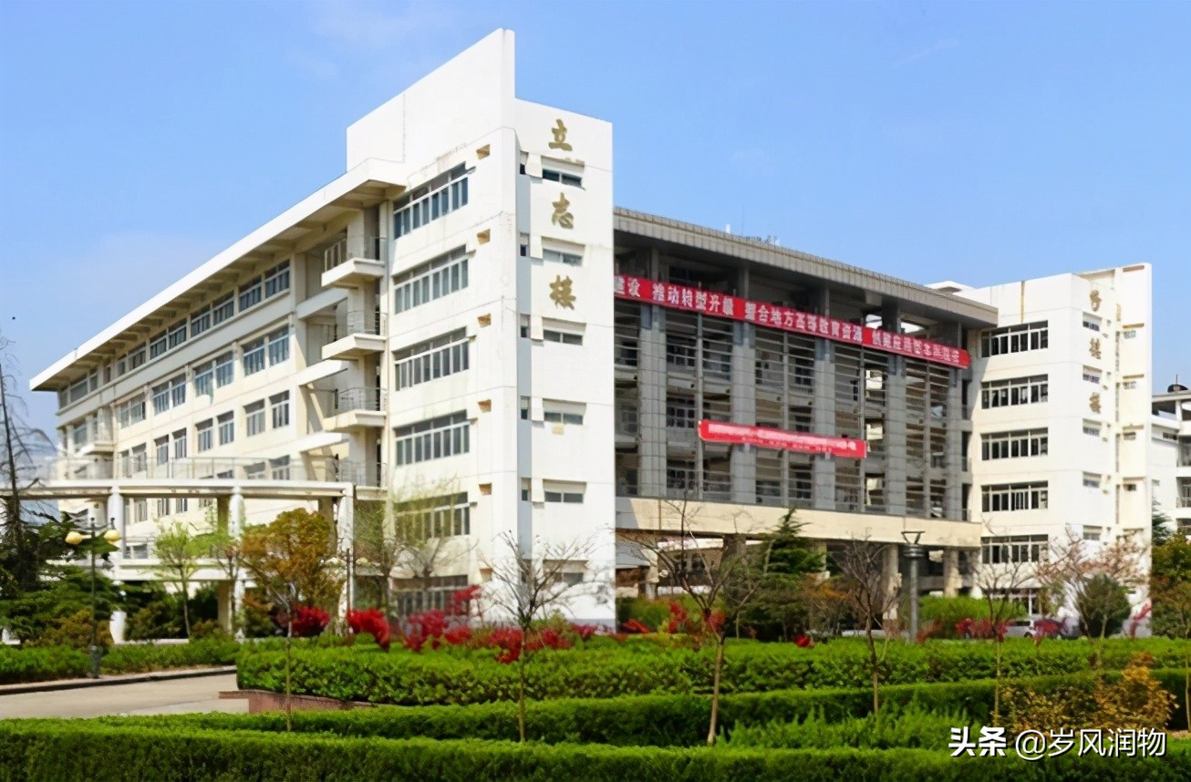 马鞍山江东新区,安徽马鞍山城市怎么样