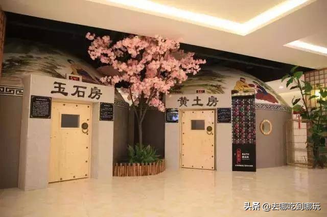 吴江巴斯曼汗蒸温泉馆,吴江万宝巴斯漫汗蒸要多少钱