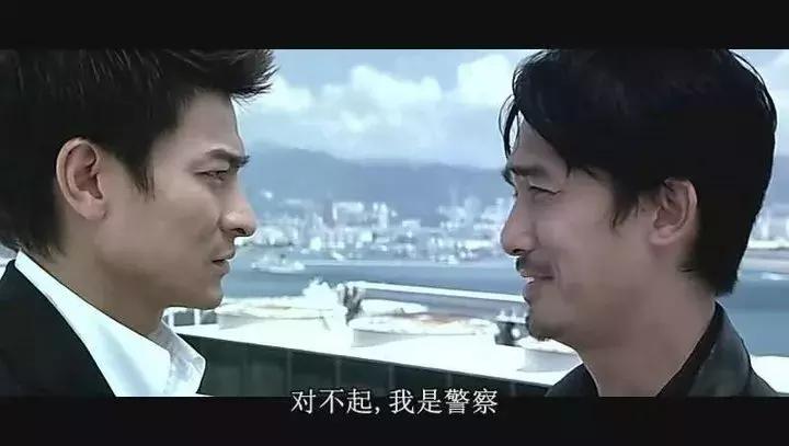 周冬雨和桂纶镁影后,周冬雨与古天乐演的电影