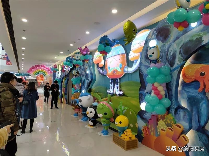 绵阳经开万达广场,绵阳经开万达今晚有什么活动