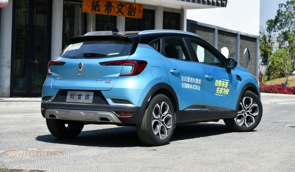 想吃甜点？看看这款法式马卡龙：雷诺科雷缤